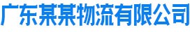 嵊泗县弘泰挂件编织有限公司